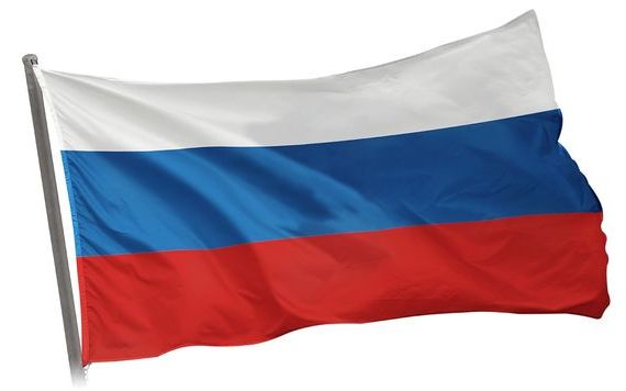 прописка в Мелеузе